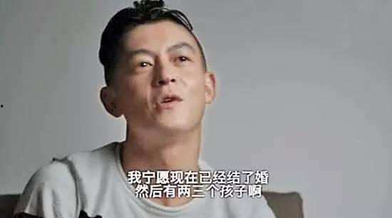娱乐圈吃瓜陈冠希是谁